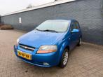 Chevrolet Kalos 1.4 16V AUTOMAAT 5DRS NAP AIRCO NIEUWE APK!, Auto's, Chevrolet, 40 €/maand, Beige, 4 cilinders, Origineel Nederlands