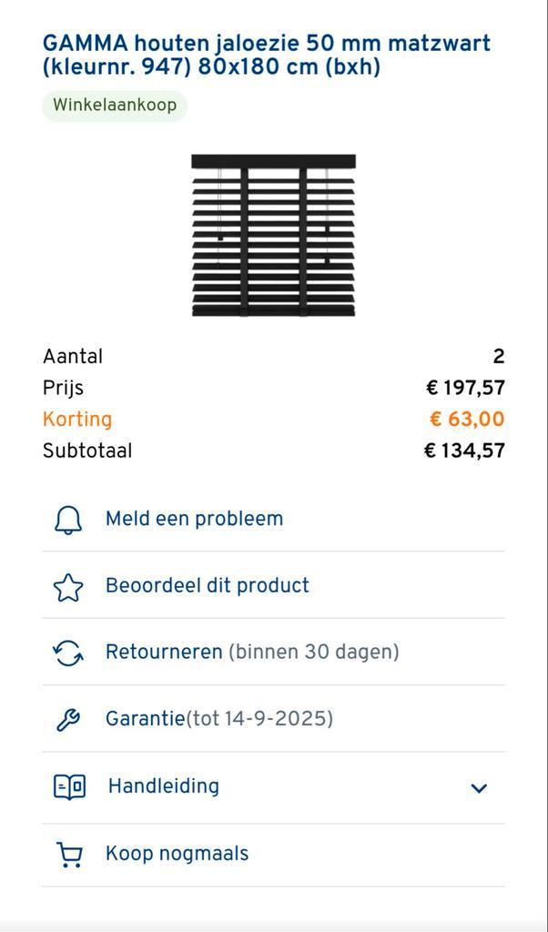 Houten Jaloezieën 2x Gamma 80x180cm Matzwart, Huis en Inrichting, Stoffering | Gordijnen en Lamellen, Zo goed als nieuw, 150 tot 200 cm