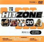 CD/DVD Radio 538 Hitzone 30 / 0602498269411 (G), Ophalen of Verzenden, Gebruikt