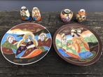 2 Satsuma Japan borden + 4 kleine Satsuma vaasjes, Antiek en Kunst, Antiek | Porselein, Ophalen of Verzenden