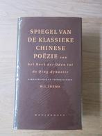 SPIEGEL VAN DE KLASSIEKE CHINESE POËZIE, Verzenden, Zo goed als nieuw, Meerdere auteurs