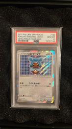 Eevee poncho 143 psa 10, Ophalen of Verzenden, Nieuw