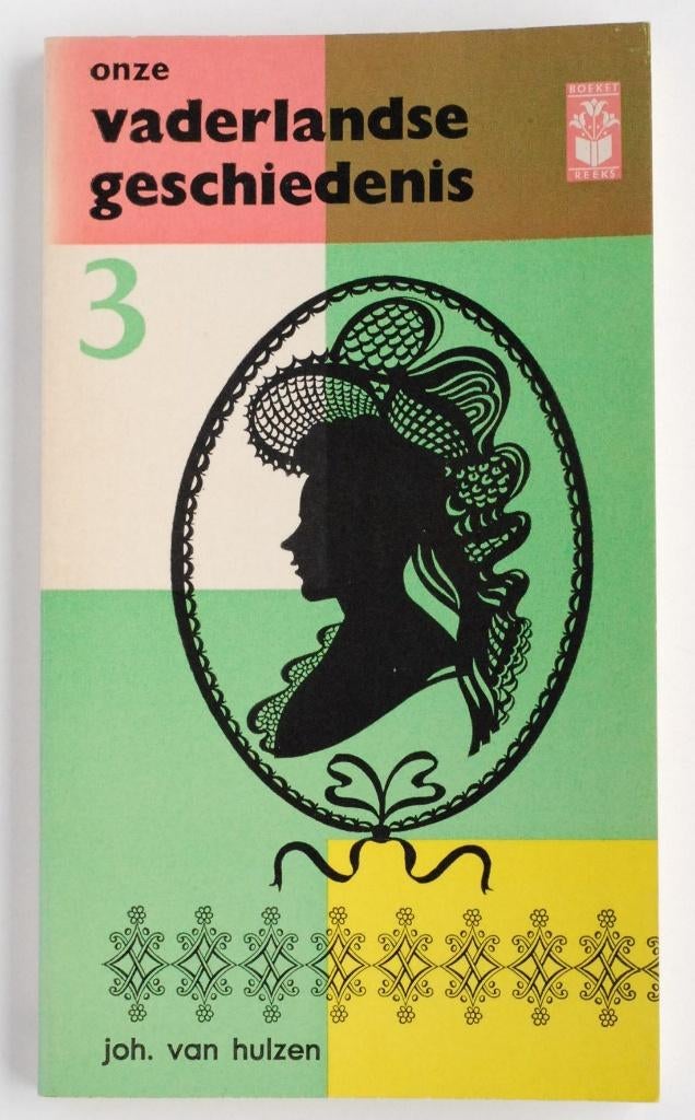 Onze vaderlandse geschiedenis 1795-1939, Verzenden, 14e eeuw of eerder, Zo goed als nieuw