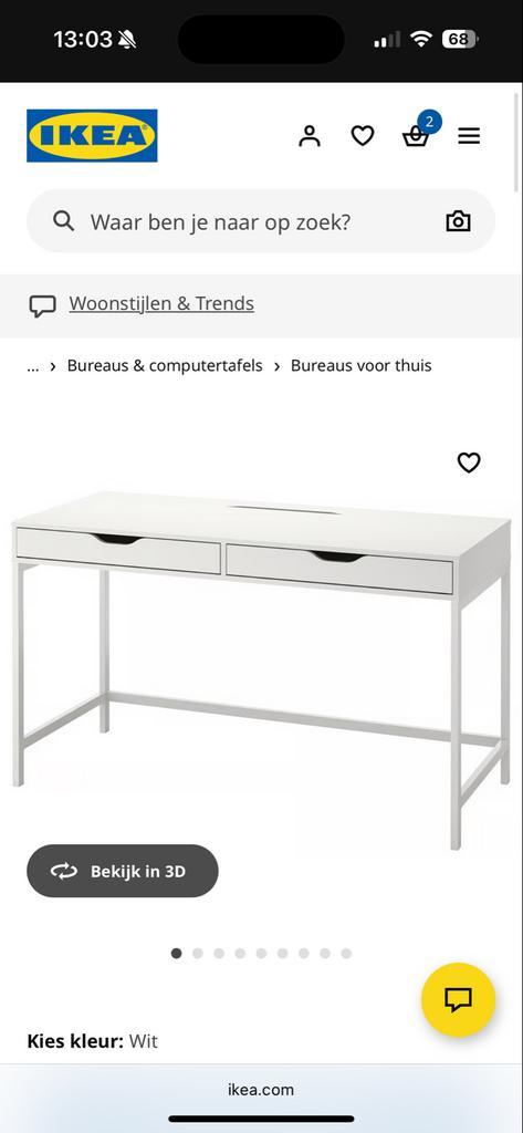 SET IKEA Alex Bureau & Ladeblok Wit - ZGAN, Huis en Inrichting, Bureaus, Zo goed als nieuw, Bureau, Met wielen, Ophalen