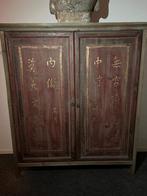 Chinese kast hout 115 cm x 97 (103) x 35 (37) cm, Huis en Inrichting, Ophalen, Zo goed als nieuw, 25 tot 50 cm, 100 tot 150 cm