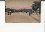 Japan Tokyo Yasukuni Shrine Kudan met militairen, Ophalen of Verzenden, Voor 1920, Ongelopen, Buiten Europa