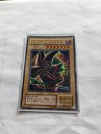 Yu-Gi-Oh Dark Magician [P4-02], Foil, Ophalen of Verzenden, Losse kaart, Zo goed als nieuw