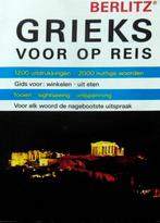 Taalgids Grieks voor op reis (Berlitz), Ophalen of Verzenden, Zo goed als nieuw