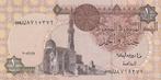 Bankbiljet EGYPTE, Postzegels en Munten, Bankbiljetten | Afrika, Los biljet, Egypte, Verzenden