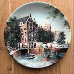 Royal Mosa sierbord: Waar het Singel Amsterdam uitstroomt, Ophalen of Verzenden, Nieuw