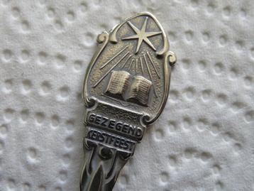 Verzilverd Kerst Lepeltje Gezegend Kerstfeest beschikbaar voor biedingen