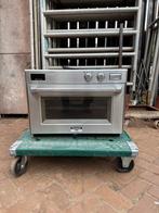 Professionelen horeca magnetron, Panasonic, Witgoed en Apparatuur, Magnetrons, Ophalen, Gebruikt, Hete lucht, 60 cm of meer