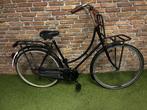 Fietshokje Hoofddorp: Merkloos Transporter Damesfiets D55, Fietsen en Brommers, Fietsen | Dames | Damesfietsen, Overige merken
