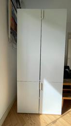 IKEA closet, 50 tot 100 cm, 25 tot 50 cm, Met hangruimte, 150 tot 200 cm