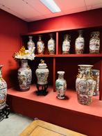 Grote Chinese vaas vloervaas, Ophalen