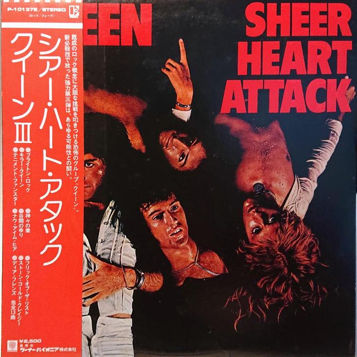 Queen - Sheer Heart Attack (Japan 1975), Cd's en Dvd's, Vinyl | Rock, Gebruikt, Poprock, 12 inch, Ophalen of Verzenden
