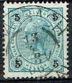 Oostenrijk 1899 Keizer Franz Joseph, Verzenden, Gestempeld, Koningshuis