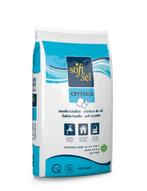 Onthardingszout 25KG. Zoutkristallen. Waterontharder., Witgoed en Apparatuur, Waterontharders, Ophalen of Verzenden, Nieuw, Waterontharder met zout