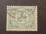 NEDERLAND | 1899 | NVPH 55 | Gestempeld, Postzegels en Munten, Postzegels | Nederland, Verzenden, T/m 1940, Gestempeld