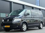 Volkswagen Multivan 2.5 TDI 4Motion Navi Clima * MARGE *, Automaat, Overige carrosserieën, Bedrijf, Diesel