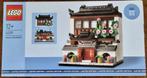 Lego 40599 Houses of The World 4 uit 2023 - Nieuw!, Ophalen of Verzenden, Nieuw, Complete set, Lego