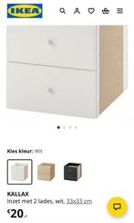 Kallax inzet met 2 lades Ikea 702.866.45, Huis en Inrichting, Kasten | Ladekasten, Ophalen, 1 of 2 laden, Nieuw, Minder dan 100 cm
