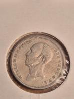 Zilveren 25 cent 1848 Willem II, Verzenden, Zilver, 25 cent, Losse munt