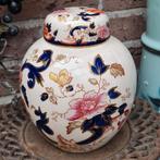 Oude gemberpot  Mason's Mandalay England, Ophalen of Verzenden