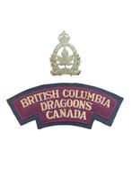 British Columbia Dragoons emblemen, Buiten bedrijf, Overige gebieden, Verzenden, Engelse aanmaak
