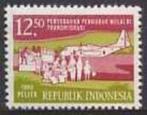 Indonesie Zonnebloem nr 1017 postfris 1980, Postzegels en Munten, Postzegels | Suriname, Ophalen of Verzenden, Postfris