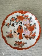 Antiek Japans Bord met Geisha en Kind, Ophalen of Verzenden