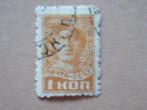 BK   Rusland 365, Ophalen of Verzenden, Gestempeld