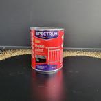 Nieuw blik zwart metaalverf 2 in 1 750ML, Ophalen of Verzenden, Nieuw, Wit