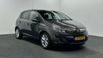 Opel Corsa 1.2 EcoFlex Design Edition LPG NAVI LM CRUISE., Auto's, Voorwielaandrijving, 15 km/l, Gebruikt, 750 kg