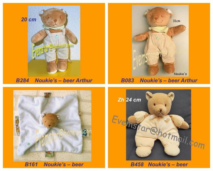Beer Beertje Noukie's Noukies Noukie oa Arthur, Kinderen en Baby's, Speelgoed | Knuffels en Pluche, Zo goed als nieuw, Beer, Ophalen