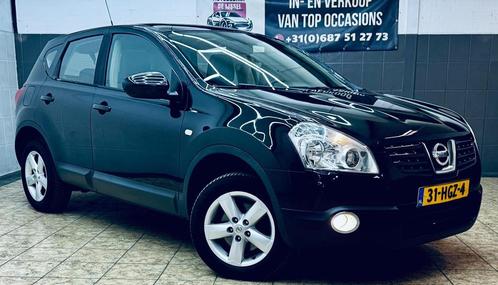 Nissan Qashqai 2.0 Acenta/3DE EIG /RIJKLAAR/ NW APK, Auto's, Nissan, Bedrijf, Te koop, Qashqai, ABS, Airbags, Airconditioning