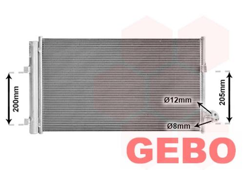 BMW G30/G31 2017 T/M 2024 Condensor met droger 525 D 6453 93, Auto-onderdelen, Motor en Toebehoren, BMW, Nieuw, 6 maanden garantie