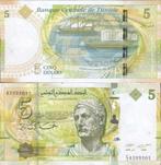 Tunisie, 5 Dinar, 2013 - UNC, Los biljet, Ophalen of Verzenden, Overige landen