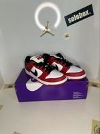 Dunk Low SB 'J-Pack Chicago', Overige kleuren, Nike, Ophalen of Verzenden, Zo goed als nieuw