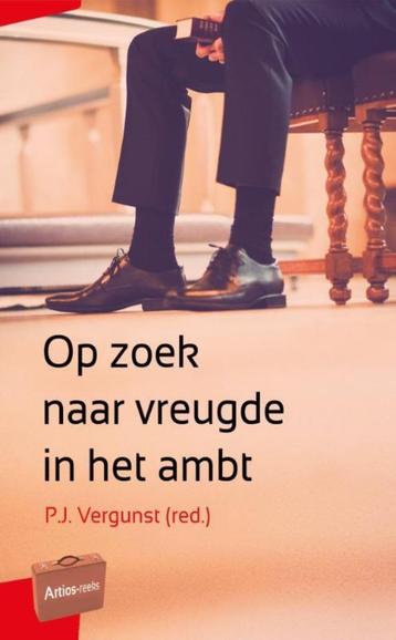 Zeven boeken in de Artios Reeks beschikbaar voor biedingen