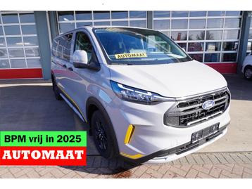 Ford Transit Custom 320L 2.0 TDCI 170PK L2H1 Trail DubbelCab beschikbaar voor biedingen