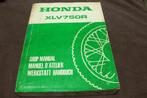 Honda XLV750 R 1983 motorcycle shop manual XLV 750, Motoren, Ophalen of Verzenden, Honda