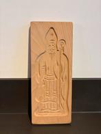 Speculaasvorm Sinterklaas - Houten Koekvorm, Antiek en Kunst, Ophalen of Verzenden
