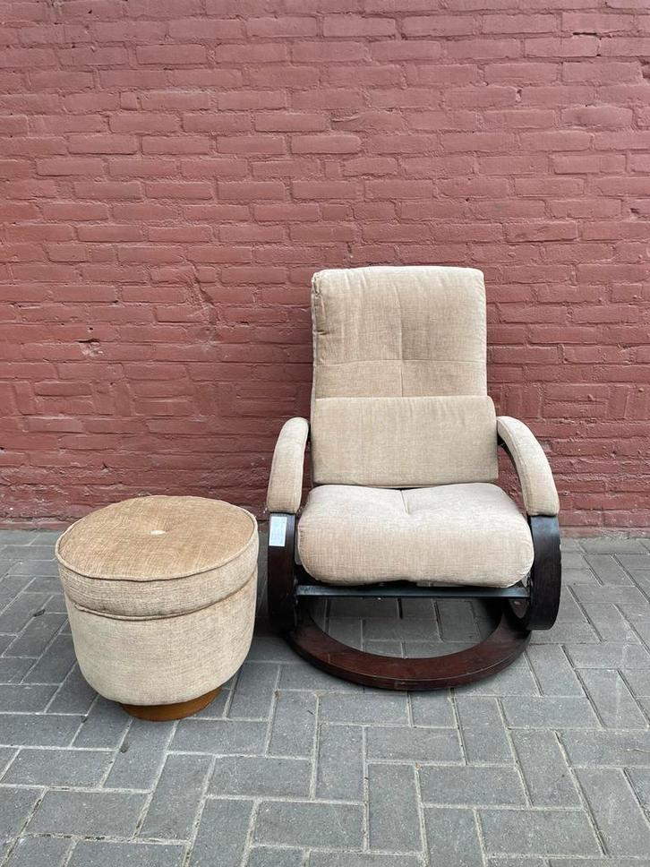 Vintage beige fauteuil met teakhouten frame, Huis en Inrichting, Fauteuils, Hout, Stof, Ophalen of Verzenden