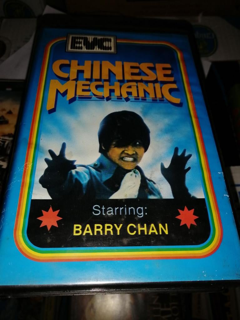 Vcc video2000 ex-rental - Chinese Mechanic, Vanaf 16 jaar, Ophalen of Verzenden, Gebruikt, Horror