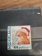 Persoonlijke kerst Hallmark zegel, Verzenden