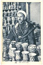 992525 Klederdracht Tunesië Marokko Souk Arabe onbeschreven, Ophalen of Verzenden, Voor 1920, Ongelopen, Klederdracht