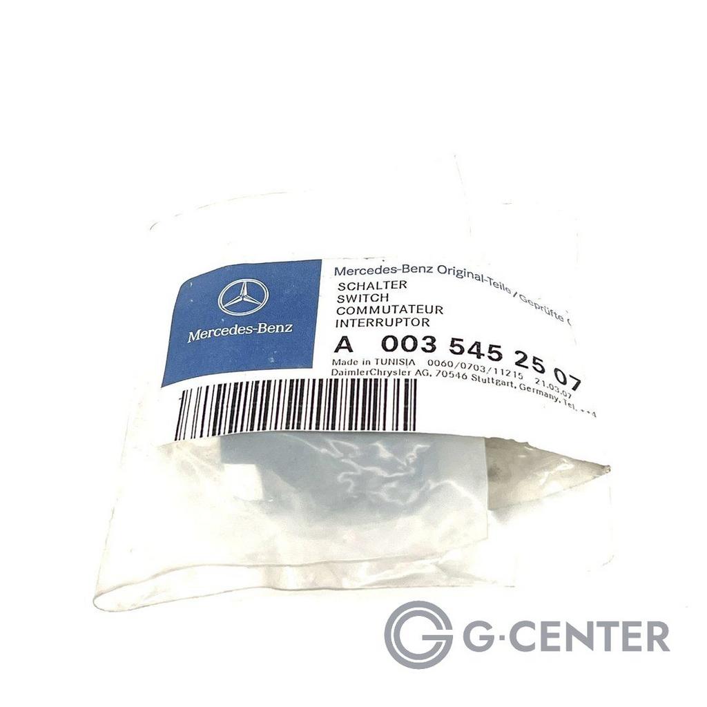 Mercedes-Benz Schakelaar Sper 463 A0035452507  NIEUW, -, -, Nieuw, Ophalen of Verzenden