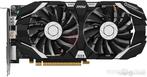MSI GeForce GTX 1060 OCV1 6Gb, PCI-Express 3, Nieuw, Ophalen of Verzenden, GDDR5