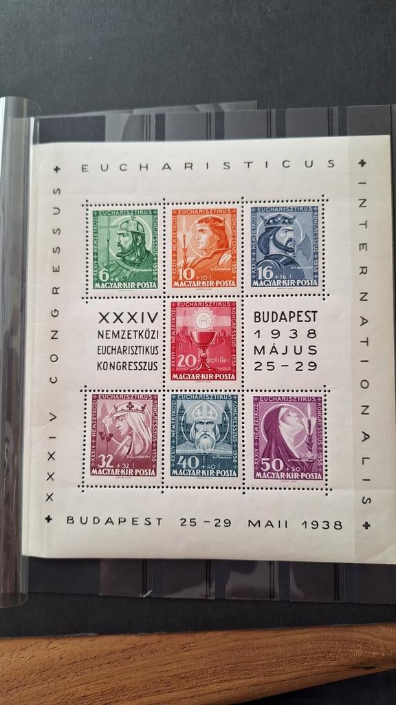 Hongarije, Ophalen of Verzenden, Postfris